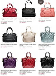 代購Coach工廠店及其他品牌商品，實時更新，多款可選