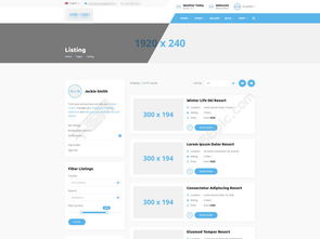 打造專業(yè)科技感 藍(lán)色企業(yè)電子科技網(wǎng)站產(chǎn)品推薦側(cè)邊欄PSD模板免費(fèi)獲取指南