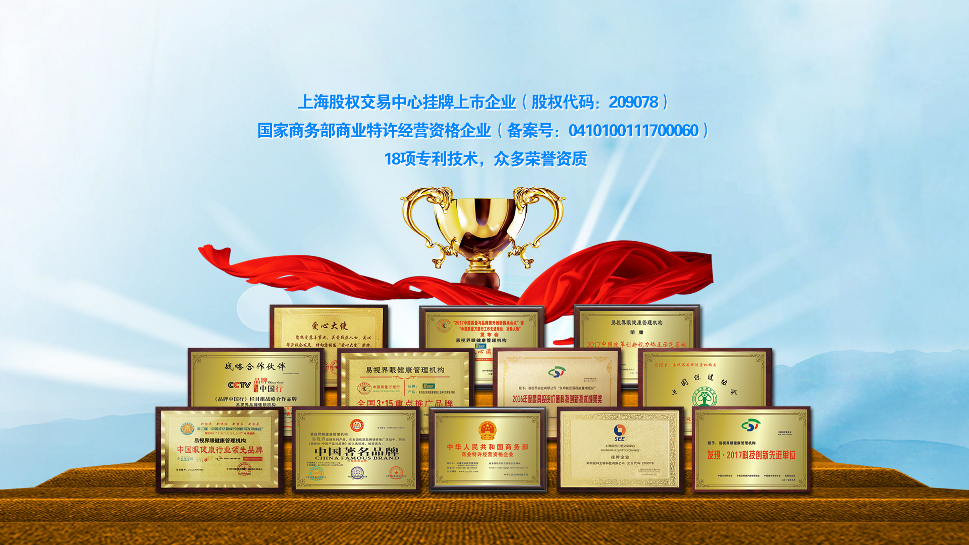 上海企業(yè)網站輪播圖設計指南 打造專業(yè)形象與高效轉化